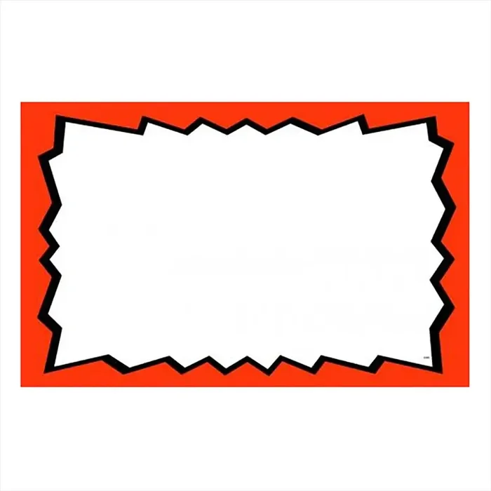 Blank with Burst Red Print Sign Card Glossy 5.5″ x 7″