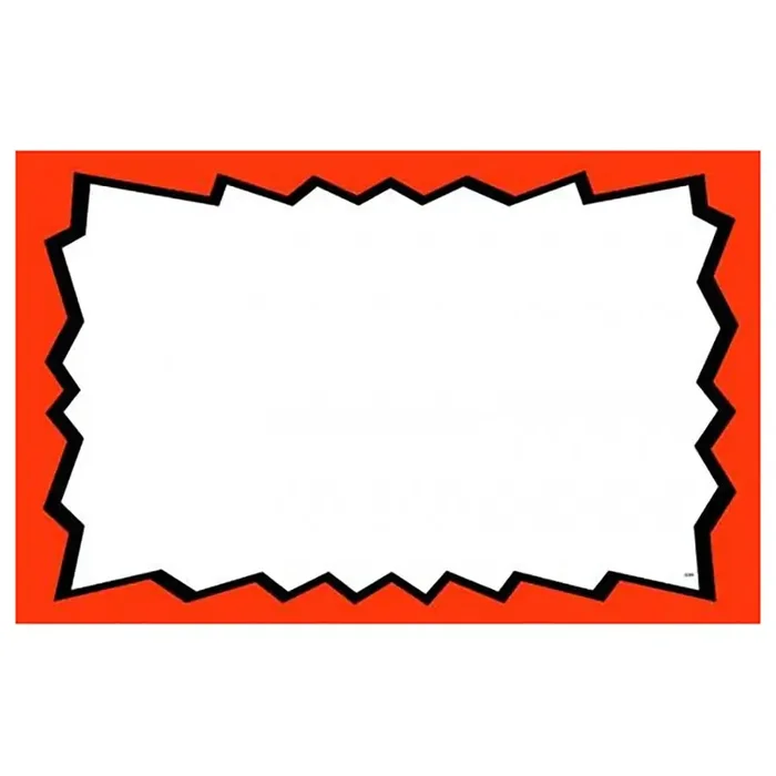 Blank with Burst Red Print Sign Card Glossy 7″ x 11″