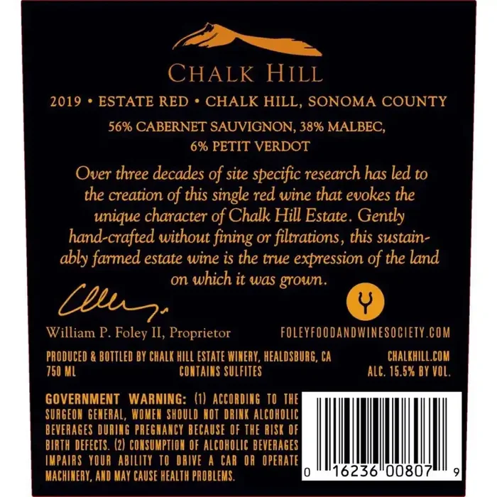 Chalk Hill Estate Red Wine 750 ml
