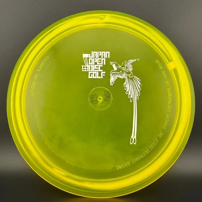 Champion Valkyrie Monarch Hybrid – 2008 Japan Open