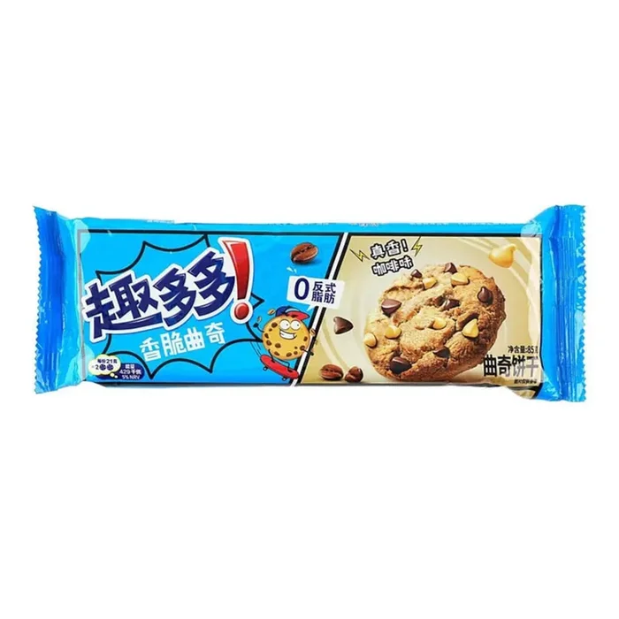 Chips Ahoy Fragrant Coffee Cookies
