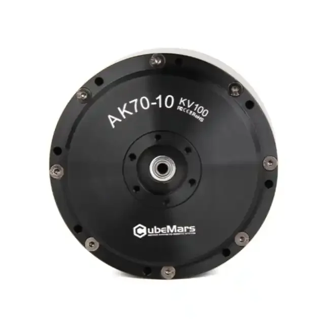 CubeMars AK70-10 KV100 BLDC Motor with Driver