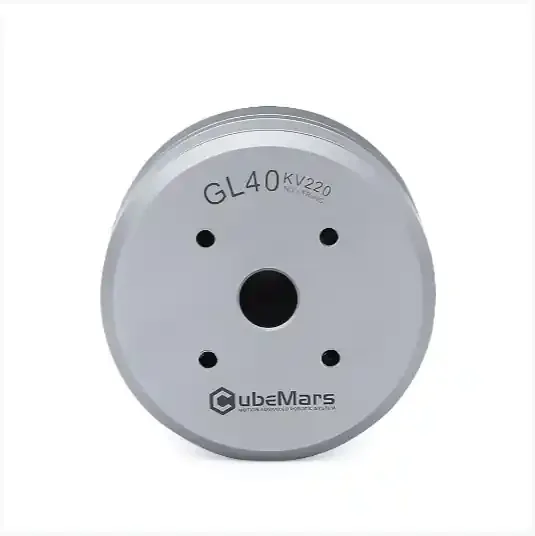 CubeMars GL40 KV210 BLDC Motor for Gimbal System