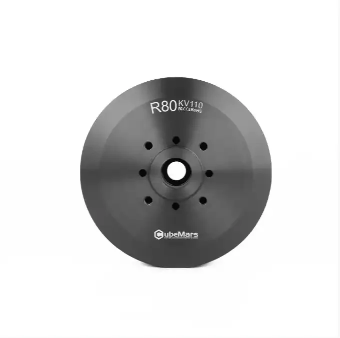 CubeMars R80 KV110 BLDC Motor with Built-in Hall Sensor