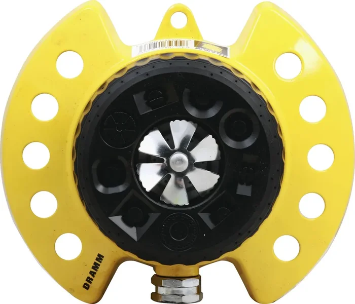 Dramm Turret Sprinkler 1 ea