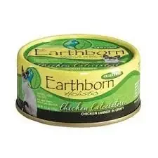 Earthborn Holistic Feline Chkn Catcciatori