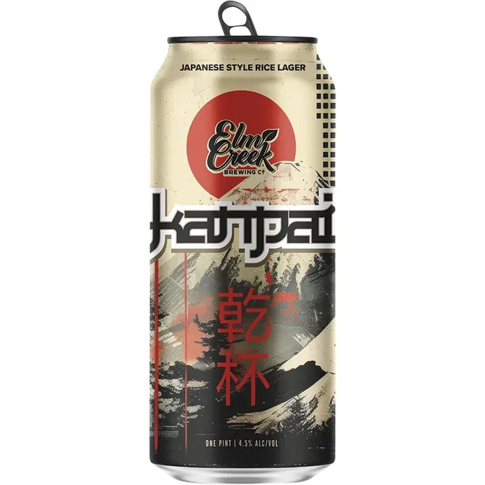 Elm Creek Brewery Kanpai