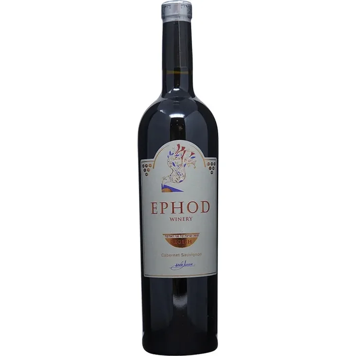 Ephod Winery Ephod Regesh Cabernet Sauvignon
