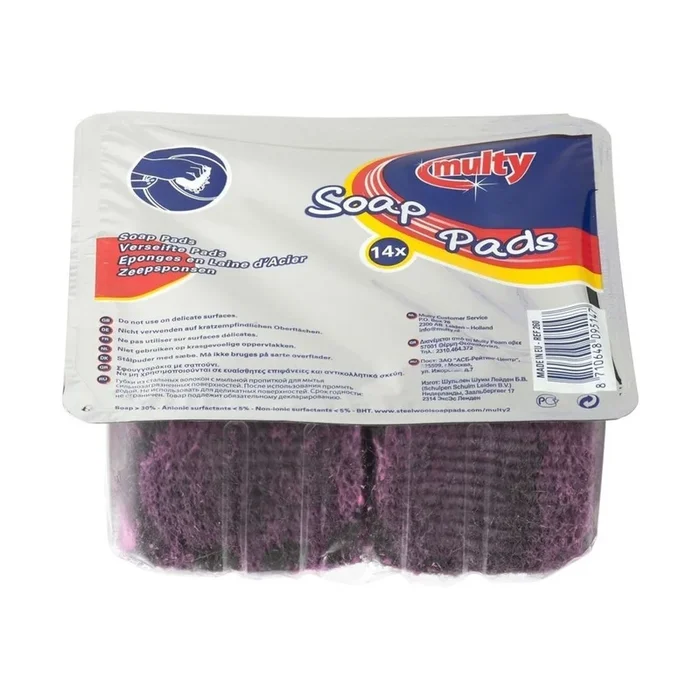 Multy Soap Pads In Punnet 14 Pack