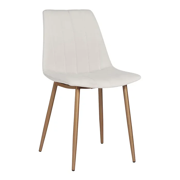 Ramon Channel Back Upholstered Dining Chair 2 Piece Set