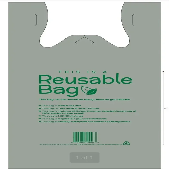 Reusable Gray T-Shirt Bag 360 ct 12″ x 7″ x 23″