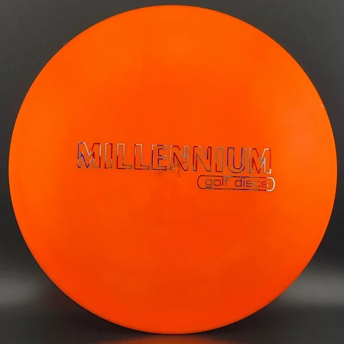 Sirius Sentinel MF – X-Outs