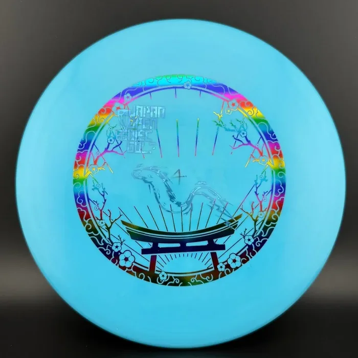 Star Caiman F2 – Japan Open