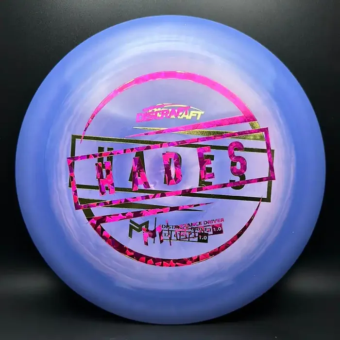 Swirl ESP Hades – Misprints – Paul McBeth