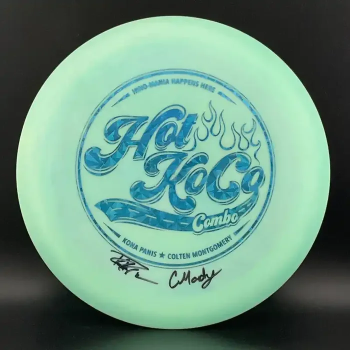 Swirly Star Destroyer *Signed* – Hot KoCo Combo LE!