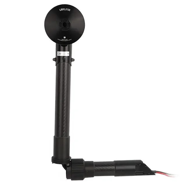 T-DRONES Quadcopter M1200 Arm