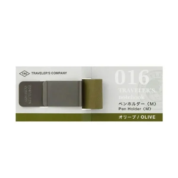 Traveler’s Notebook Pen Holder Medium Olive