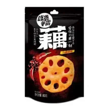 Yumei Lotuswurzel-Chips, würzig, 100 g