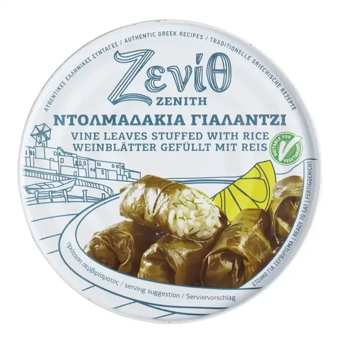 Zevio Stuffed Vine Leaves with Rice